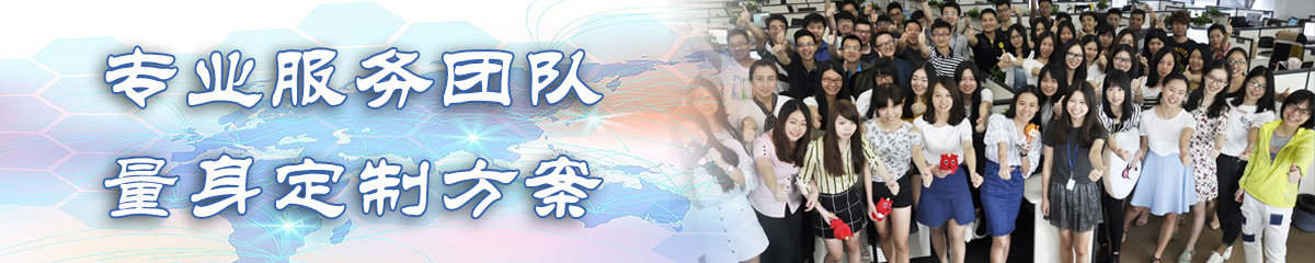 淮北人力资源管理系统